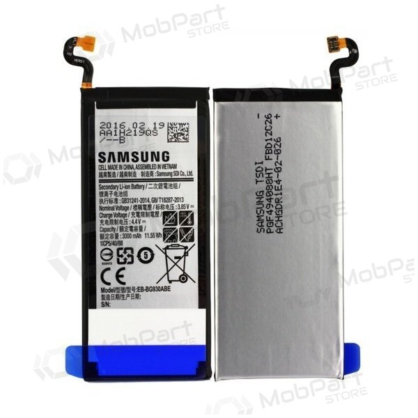 Samsung G930F Galaxy S7 (EB-BG930ABE) bateria / acumulador (3000mAh)