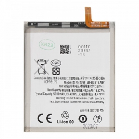 Samsung Galaxy S23 Ultra bateria, akumuliatorius (Premium)