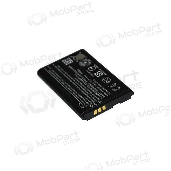 MICROSOFT BV-5J (Lumia 532, Lumia 435) bateria / acumulador (1560mAh)