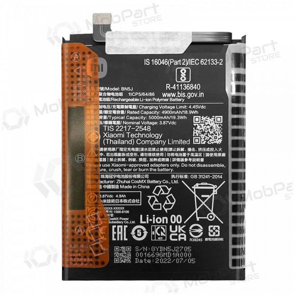 Xiaomi 12T, 12T PRO, POCO X5 5G bateria, akumuliatorius (BN5J) (original) Xiaomi 12T, 12T PRO, POCO X5 5G bateria, akumuliatorius (BN5J) (original)