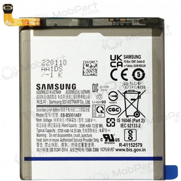 Samsung Galaxy S22 batería, acumulador (original)