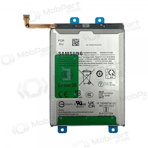 Samsung Galaxy A16 bateria, akumuliatorius (original)