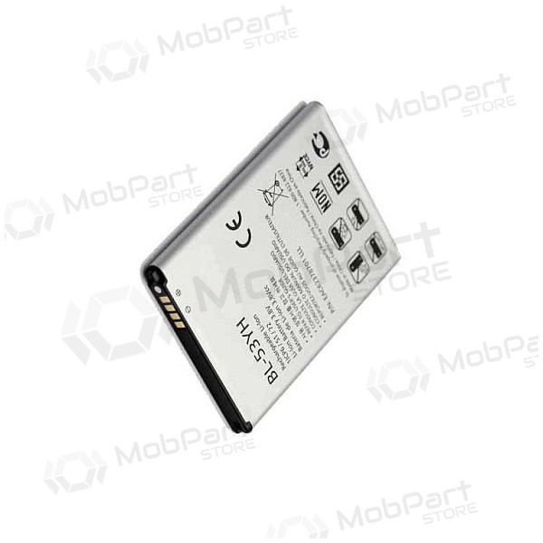 LG BL-53YH (G3) bateria / acumulador (3000mAh)