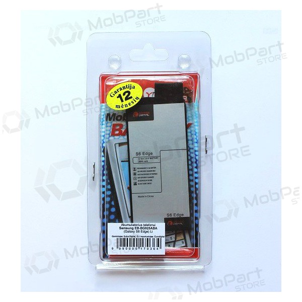 Samsung G925F Galaxy S6 Edge (EB-BG925BBE) bateria / acumulador (2600mAh)