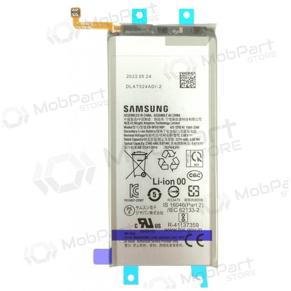 Batería Samsung Galaxy Z Fold4, acumulador EB-BF937ABY (original)