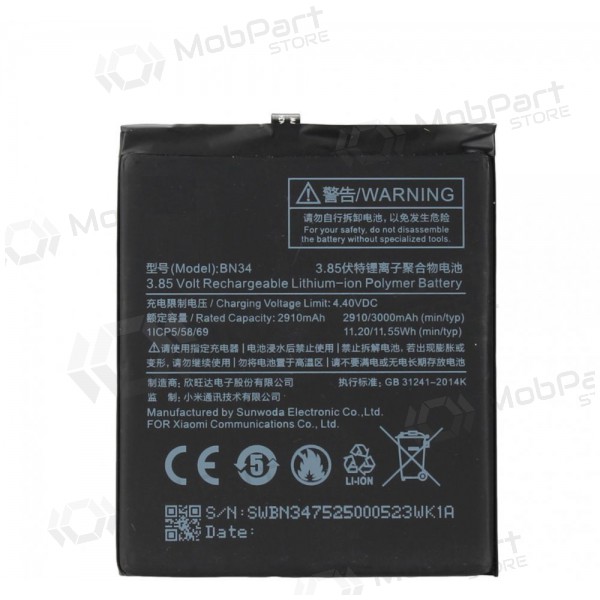 Xiaomi Redmi 5A bateria, akumuliatorius (BN34) Xiaomi Redmi 5A bateria, akumuliatorius (BN34)