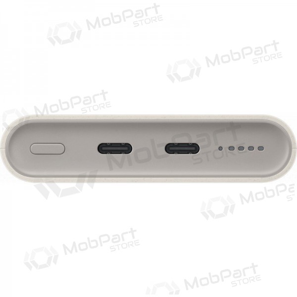 Batería externa Power Bank Samsung EB-U2510XUEGEU 25W PD+FQI 10000mAh rusva