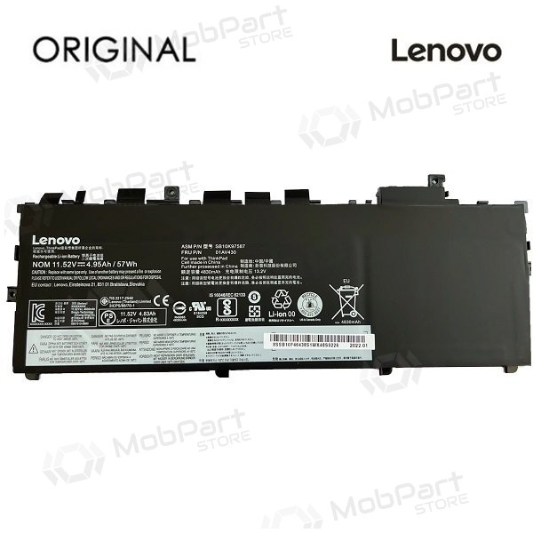 LENOVO 01AV430, 01AV429, 4950mAh Bateria para portatil - PREMIUM LENOVO 01AV430, 01AV429, 4950mAh Bateria para portatil - PREMIUM