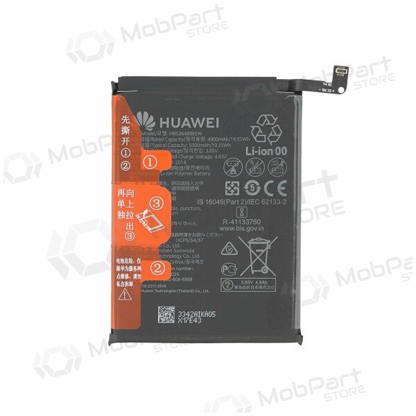 Huawei Y6p bateria, akumuliatorius (original)