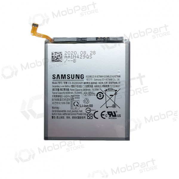 SAMSUNG G980 Galaxy S20 bateria / acumulador (4000mAh)