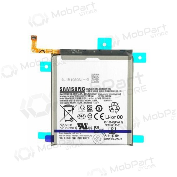 Batería, acumulador Samsung Galaxy S21 (original)
