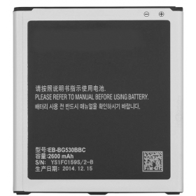 Samsung SM-J500F (Galaxy J5) (2015) batería / acumulador (2600mAh)