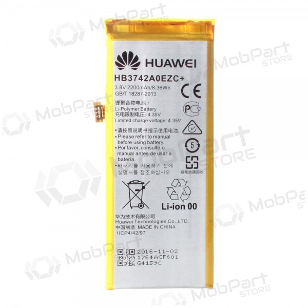 Batería Huawei P8 Lite, acumulador (original)