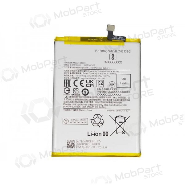 Xiaomi Poco M4 5G, Poco M5 4G bateria, akumuliatorius (BN5H) Xiaomi Poco M4 5G, Poco M5 4G bateria, akumuliatorius (BN5H)