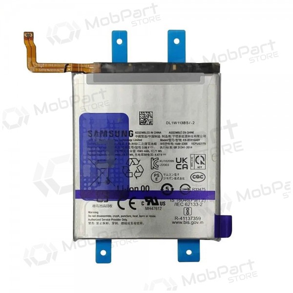 Samsung Galaxy S23+ bateria, akumuliatorius (original)