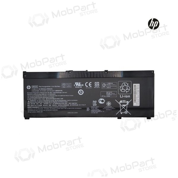 HP SR03XL, 4550mAh Bateria para portatil - PREMIUM HP SR03XL, 4550mAh Bateria para portatil - PREMIUM