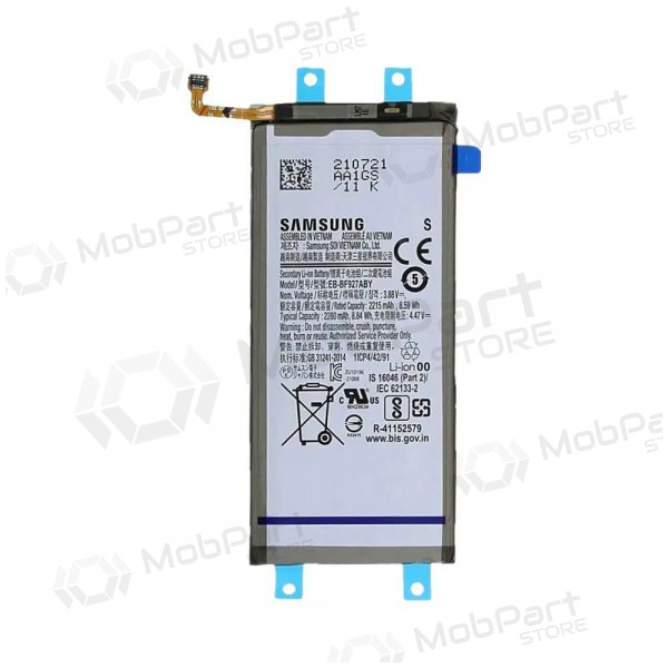 Samsung Galaxy Z Fold3 bateria, akumuliatorius (original)