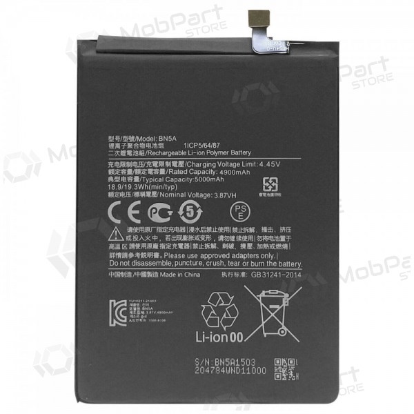 Xiaomi Redmi 10, Redmi 10 2022, Redmi Note 10 5G, Poco M3 Pro 5G bateria, akumuliatorius (BN5A) Xiaomi Redmi 10, Redmi 10 2022, Redmi Note 10 5G, Poco M3 Pro 5G bateria, akumuliatorius (BN5A)