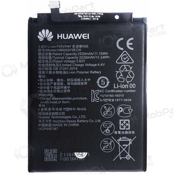 Batería, acumulador Huawei Nova, Y6 2017 / Y5 2018 (original)
