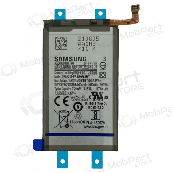 Batería Samsung Galaxy Z Fold3 (original)