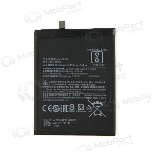 Xiaomi Redmi Mi A2, Mi 6X bateria, akumuliatorius (BN36) Xiaomi Redmi Mi A2, Mi 6X bateria, akumuliatorius (BN36)