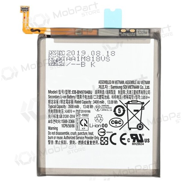 Samsung Galaxy Note 10 batería, acumulador (EB-BN970ABU)