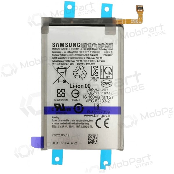 Batería Samsung Galaxy Z Fold4, acumulador EB-BF936ABY (original)