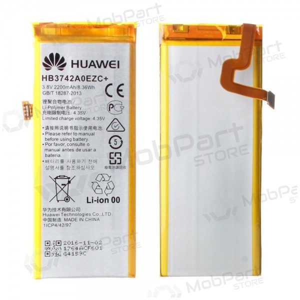 Batería Huawei P8 Lite, acumulador (original)