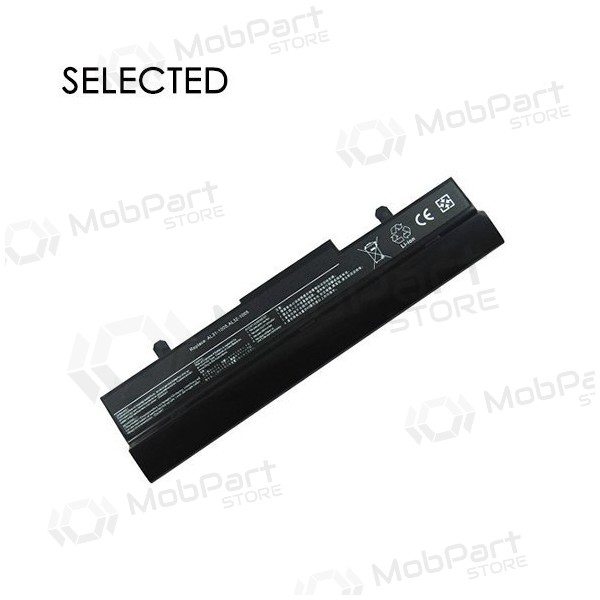 ASUS AL31-1005, 5200mAh Bateria para portatil