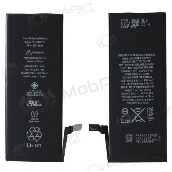Apple iPhone 6 bateria, akumuliatorius (1810mAh) - Premium