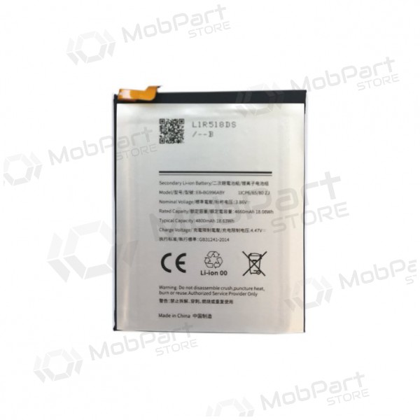 SAMSUNG G996 Galaxy S21 Plus bateria / acumulador (4800mAh)