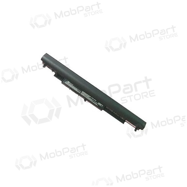 HP HS04, 2600mAh Bateria para portatil, Advanced HP HS04, 2600mAh Bateria para portatil, Advanced