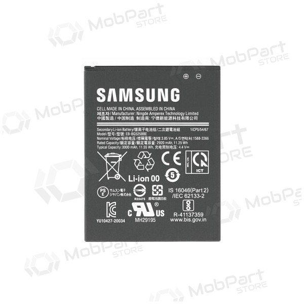 Batería original Samsung Galaxy Xcover 5
