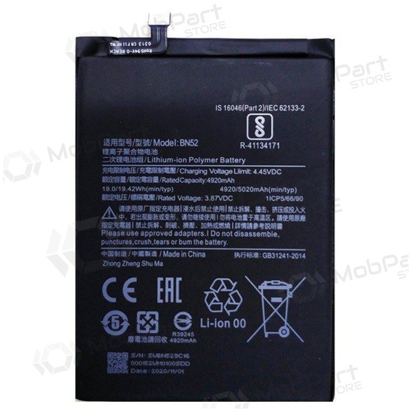 Xiaomi Redmi Note 9 Pro bateria, akumuliatorius (BN52)
