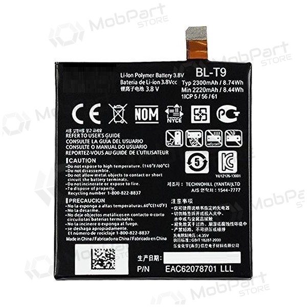 LG D820 Nexus 5 / D821 Nexus 5 (BL-T9) bateria / acumulador (2300mAh)
