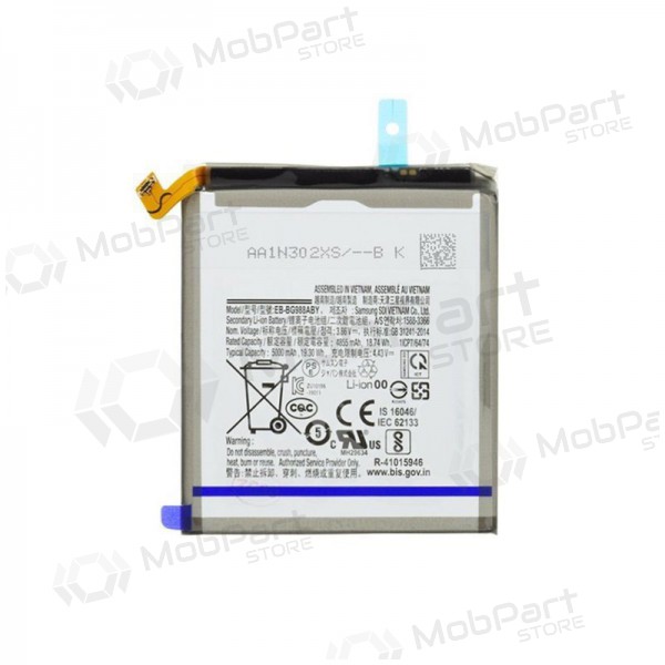 Samsung Galaxy S20 Ultra bateria, akumuliatorius (EB-BG988ABY)