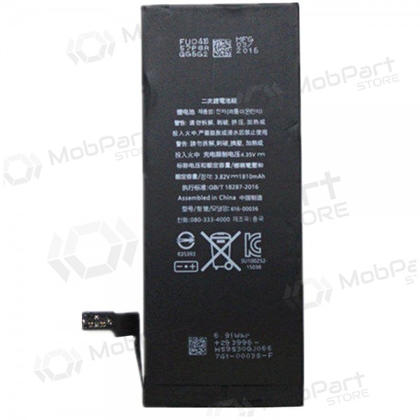 Apple iPhone 8 Plus bateria, akumuliatorius (2691mAh) - Premium Apple iPhone 8 Plus bateria, akumuliatorius (2691mAh) - Premium