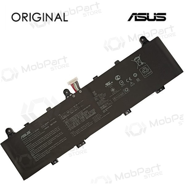 Nešiojamo kompiuterio bateria ASUS C41N1906 (Type B), 5675mAh - Premium