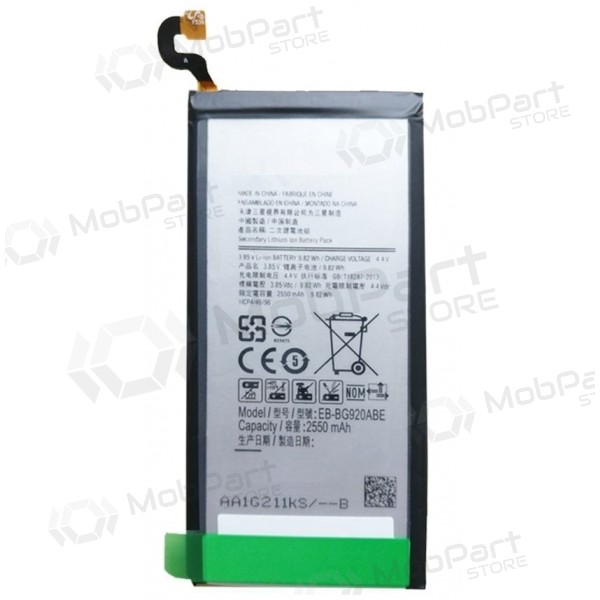 Samsung Galaxy S6 bateria, akumuliatorius (EB-BG920BBE)