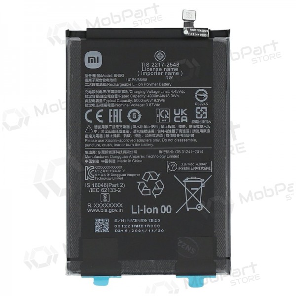 Xiaomi Redmi 10A, Redmi 10C bateria, akumuliatorius (BN5G) (original)