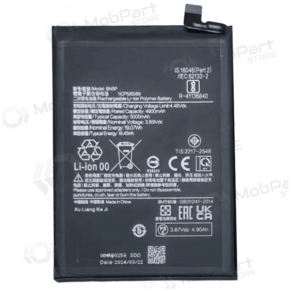 Batería Xiaomi Redmi Note 13 4G, Redmi Note 13 5G, acumulador (BN5P) (Premium)