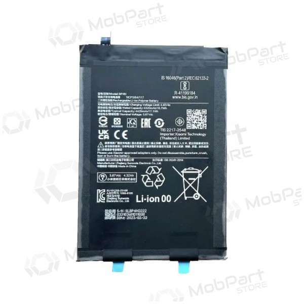 Xiaomi Pad 6 bateria, akumuliatorius (original)