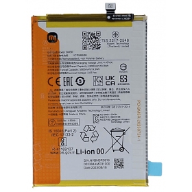 Batería, acumulador (BM5R) (original) para Xiaomi Redmi 12 4G, Redmi 12 5G, Poco M6 Pro 5G