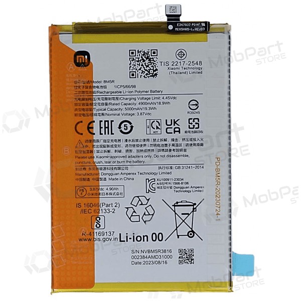 Batería, acumulador (BM5R) (original) para Xiaomi Redmi 12 4G, Redmi 12 5G, Poco M6 Pro 5G