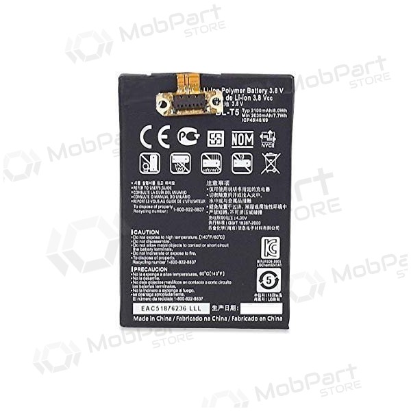 LG E960 Nexus 4 / E970 Optimus G / E971 G / E973 G / E975 G / F180 G (BL-T5) bateria / acumulador (2100mAh)