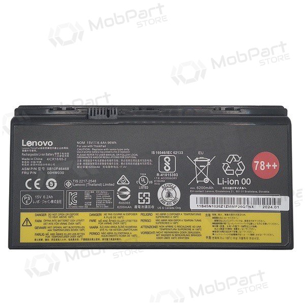 LENOVO 00HW030, 6400mAh Bateria para portatil - PREMIUM LENOVO 00HW030, 6400mAh Bateria para portatil - PREMIUM