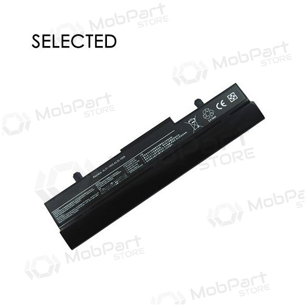 ASUS AL31-1005, 4400mAh Bateria para portatil