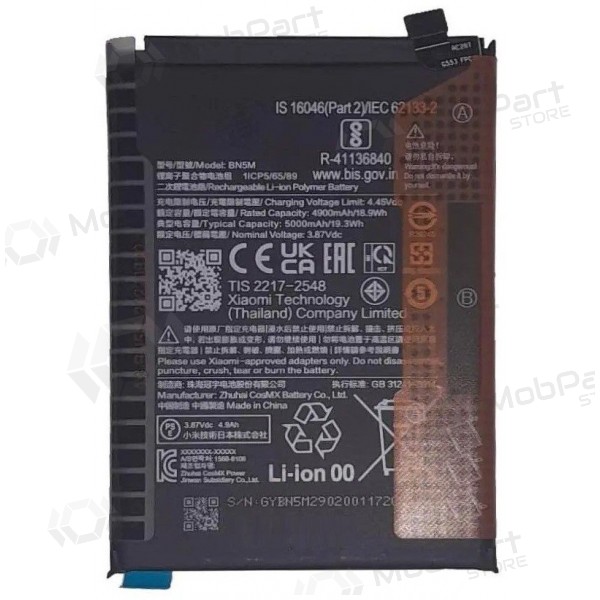 Batería para Xiaomi Redmi Note 12 4G, Note 12 5G (BN5M) Premium