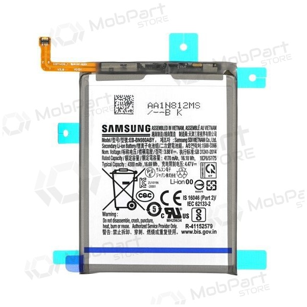 Batería Samsung Galaxy Note 20, acumulador (original)