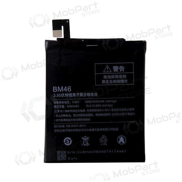 Xiaomi Redmi Note 7 bateria, akumuliatorius (BN4A) Xiaomi Redmi Note 7 bateria, akumuliatorius (BN4A)